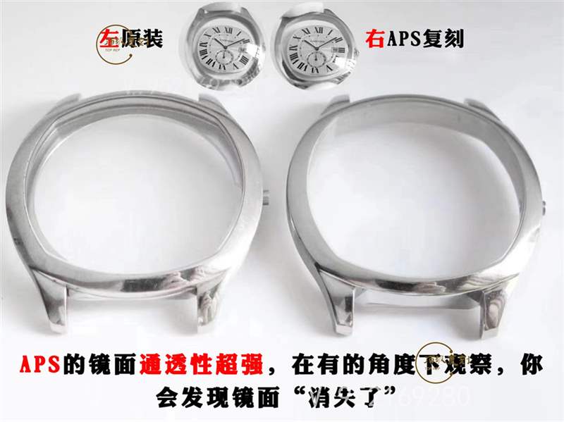aps廠卡地亞Drive de Cartier倫敦復刻表對比正品怎么樣-復刻表