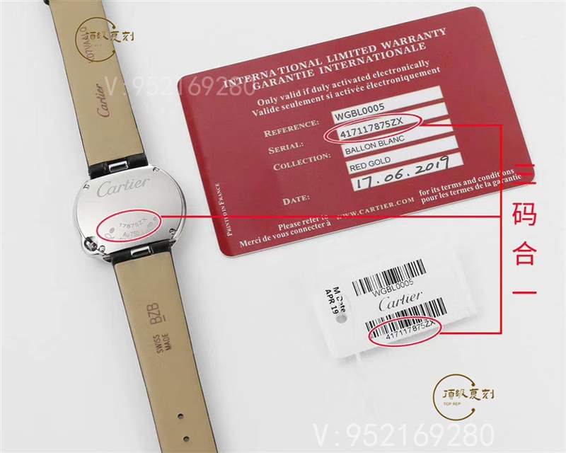 V6廠卡地亞白氣球女士石英表復(fù)刻做工怎么樣-復(fù)刻表