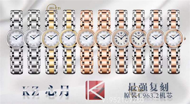 KZ廠浪琴心月女士石英腕表復刻做工怎么樣-復刻表