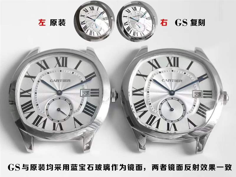 GS廠卡地亞WSNM0004復(fù)刻對比正品評測-復(fù)刻表