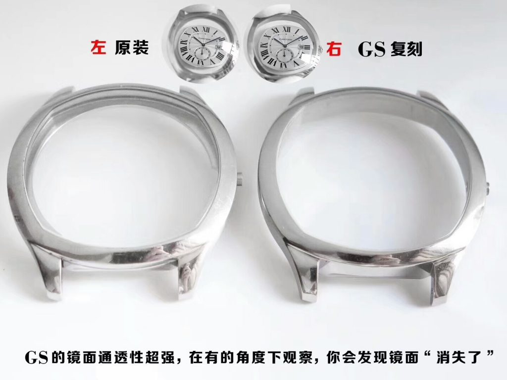 GS廠卡地亞WSNM0004復(fù)刻對比正品評測-復(fù)刻表