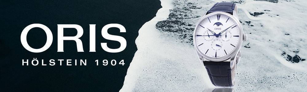 Oris – 價格適中的瑞士制造手表-復刻表