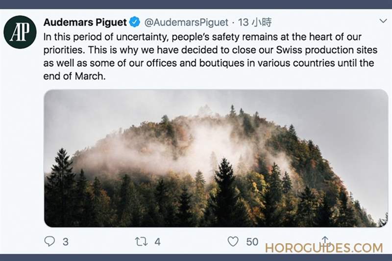 又見(jiàn)關(guān)廠！百達(dá)翡麗、愛(ài)彼、宇舶、百年靈宣布暫時(shí)關(guān)閉表廠-復(fù)刻表