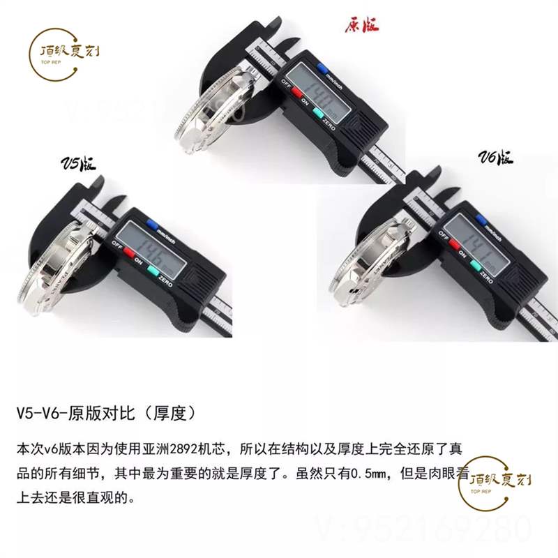 N廠歐米茄v6版液態(tài)金屬海馬1948復刻會一眼假嗎-復刻表