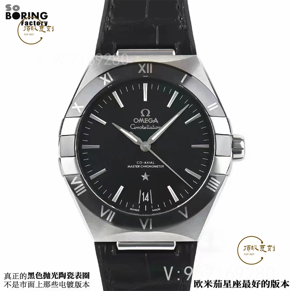 SBF廠歐米茄星座41mm評(píng)測(cè)-VS廠第五代星座黑色陶瓷圈怎么樣-復(fù)刻表