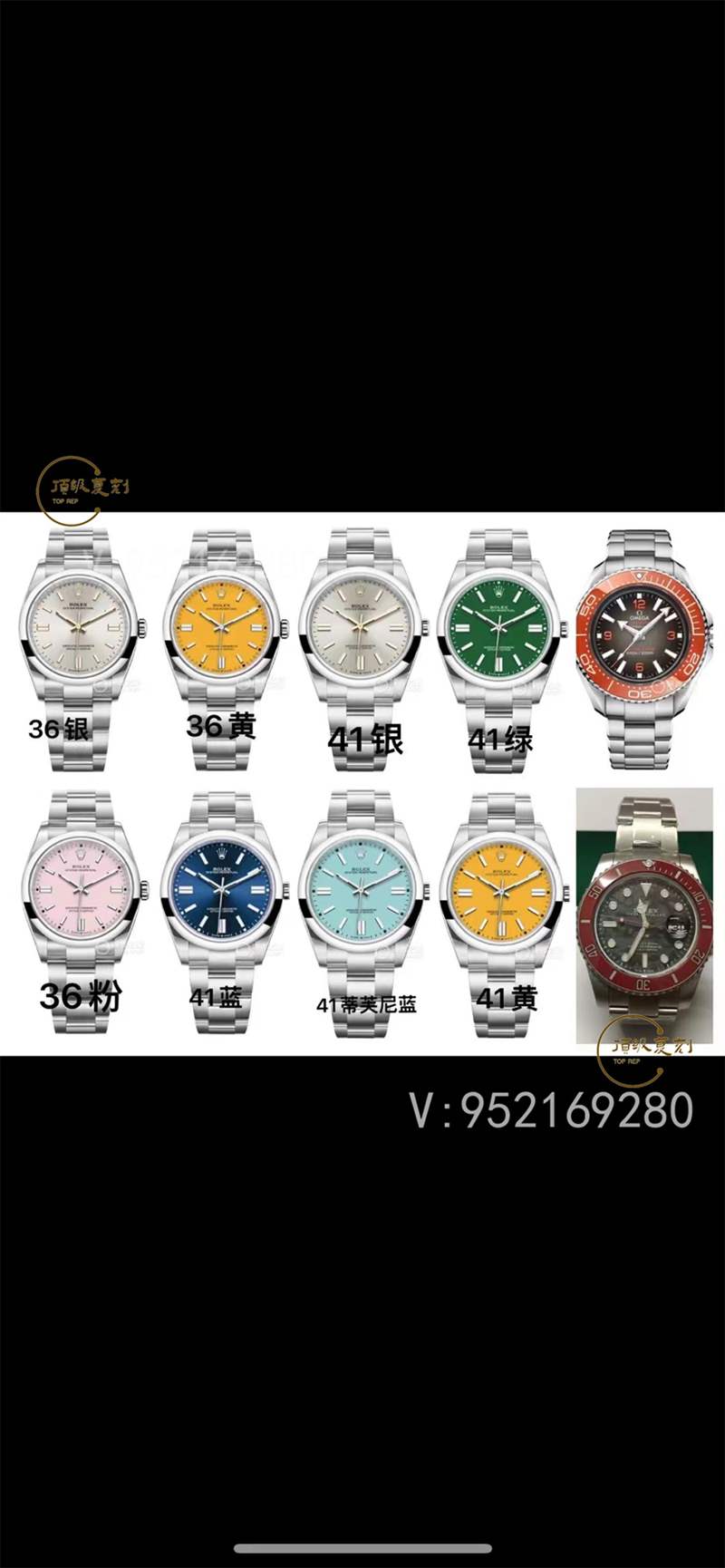VS廠勞力士恒動41/36mm尺寸3230一體機(jī)版本出貨-復(fù)刻表