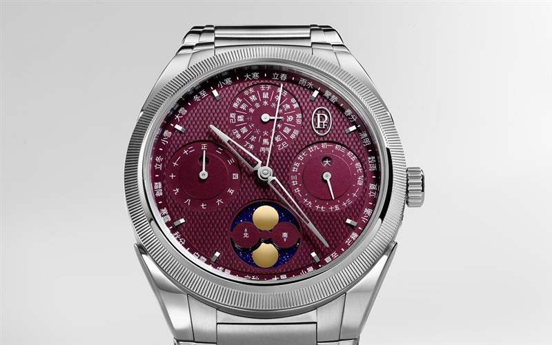 Parmigiani Fleurier推出Tonda PF Xiali Calendar夏歷腕表:農歷生肖五行干支節(jié)氣-復刻表