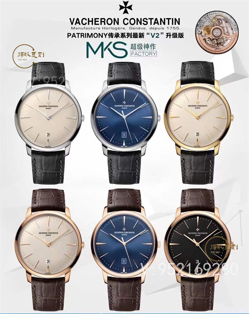 高啟強同款江詩丹頓傳承85180復刻表MKS廠做工好嗎,細節怎么樣-復刻表