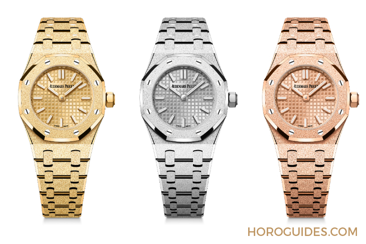 迷你Royal Oak閃耀回歸|AUDEMARS PIGUET Royal Oak Mini霜金石英腕表-復刻表