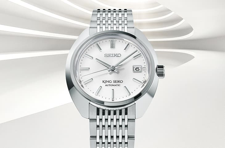SEIKO King Seiko經典回歸! 大谷翔平搶先戴還有驚喜給表迷-復刻表